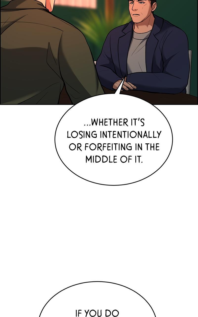 Read Denounce Manga Online