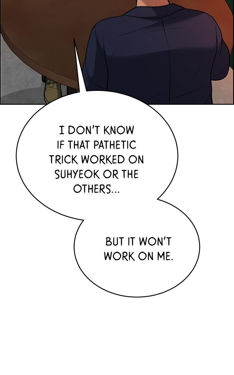 Read Denounce Manga Online