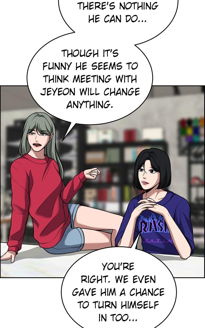 Read Denounce Manga Online
