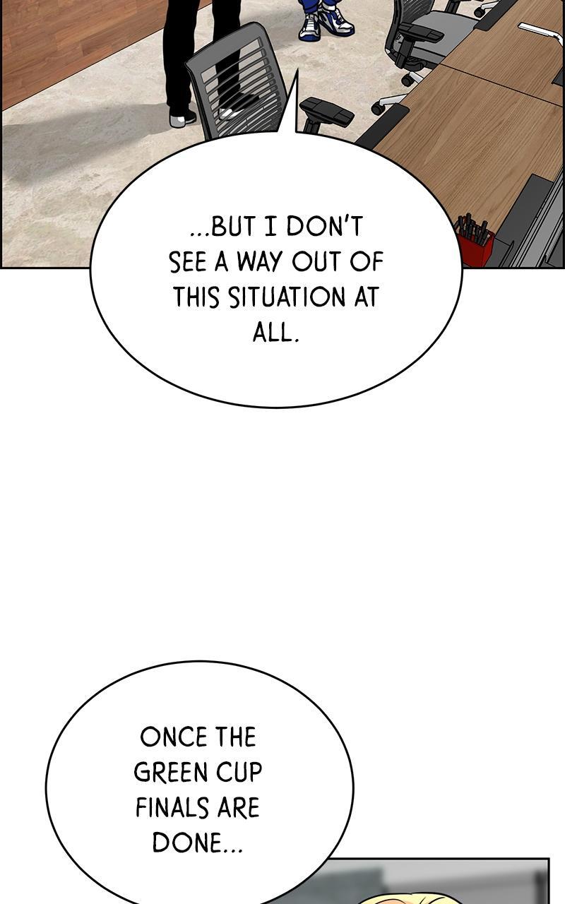 Read Denounce Manga Online