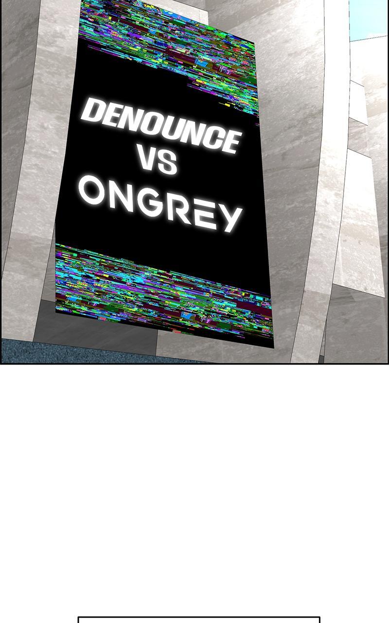 Read Denounce Manga Online
