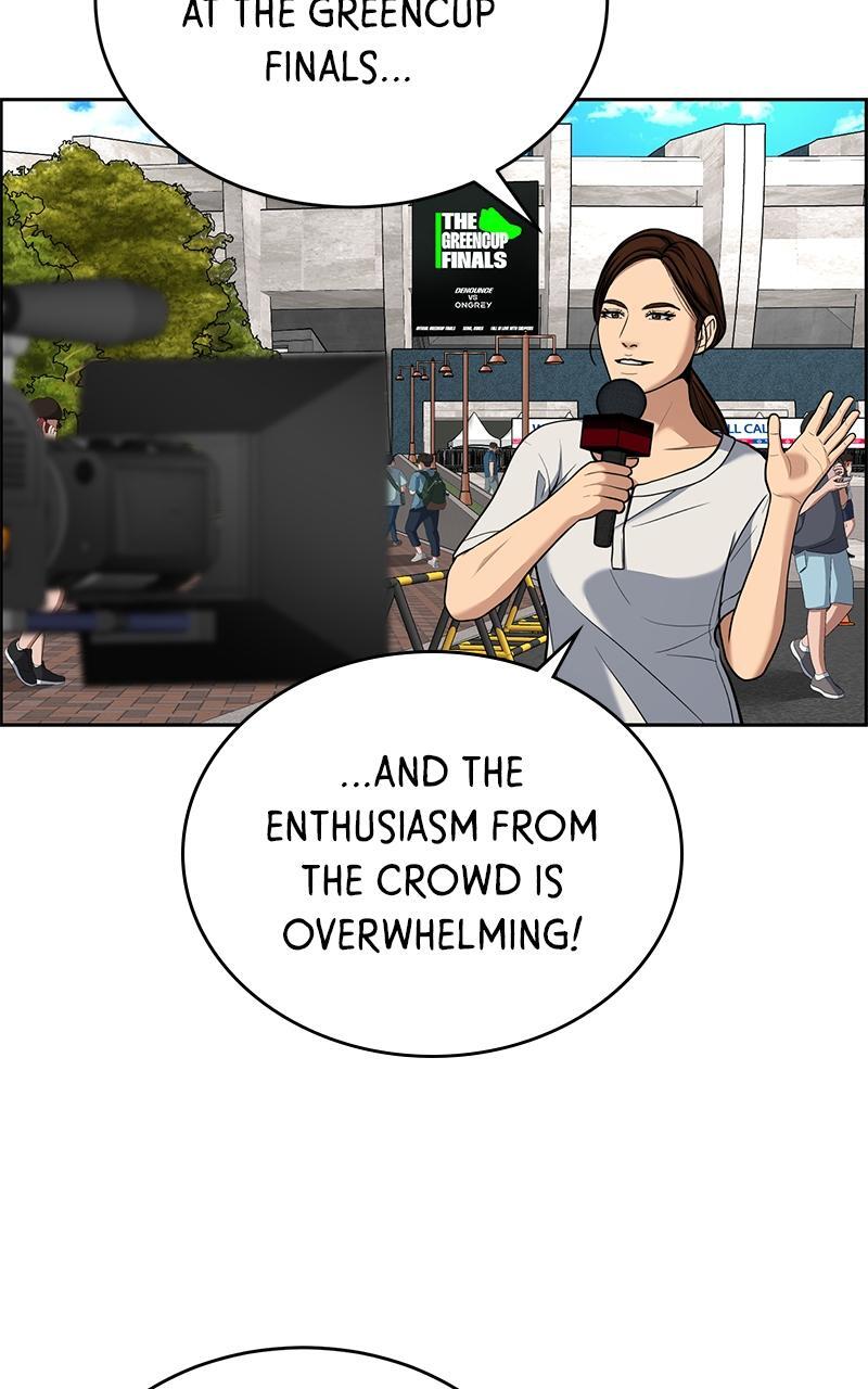 Read Denounce Manga Online