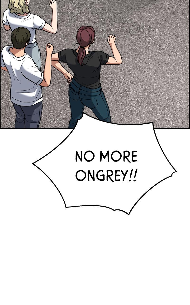 Read Denounce Manga Online