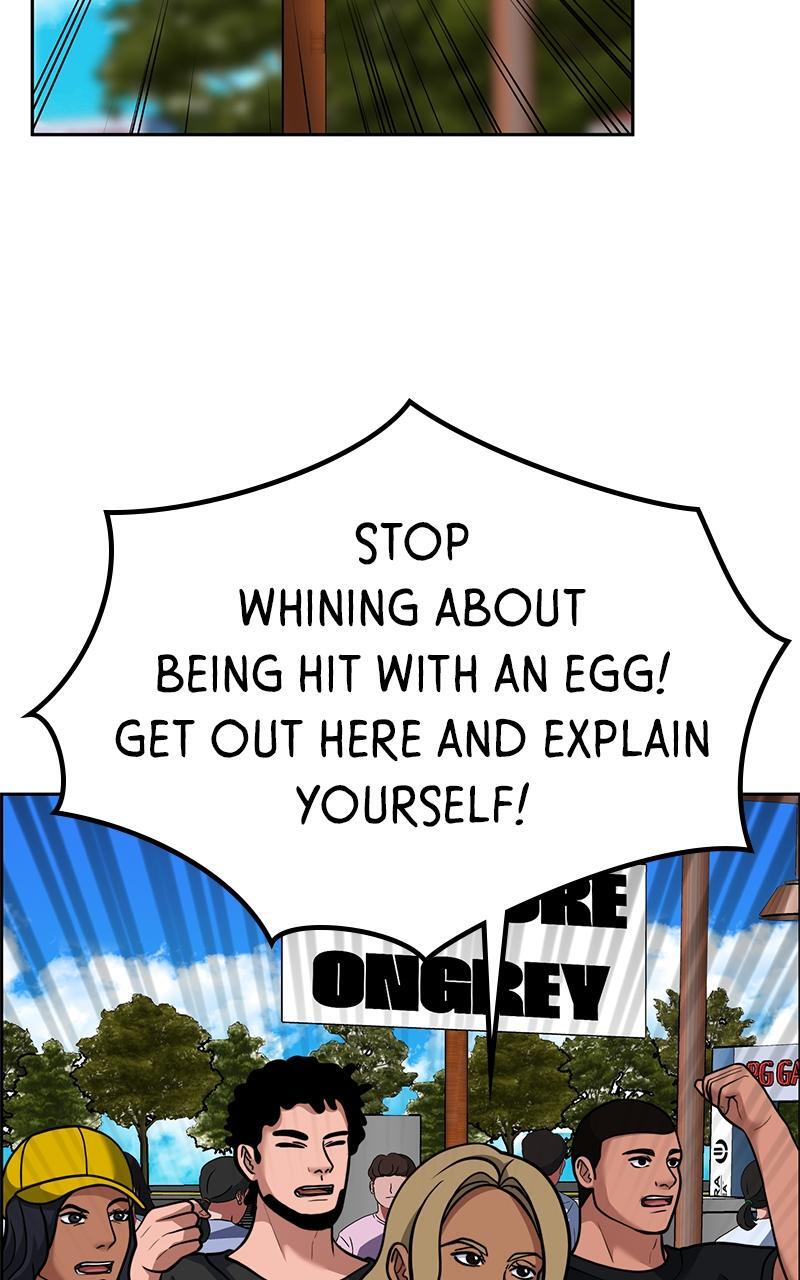 Read Denounce Manga Online
