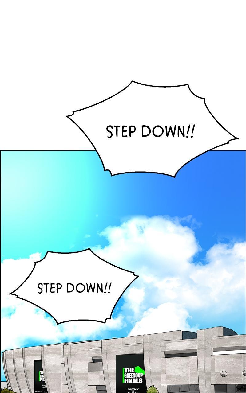 Read Denounce Manga Online