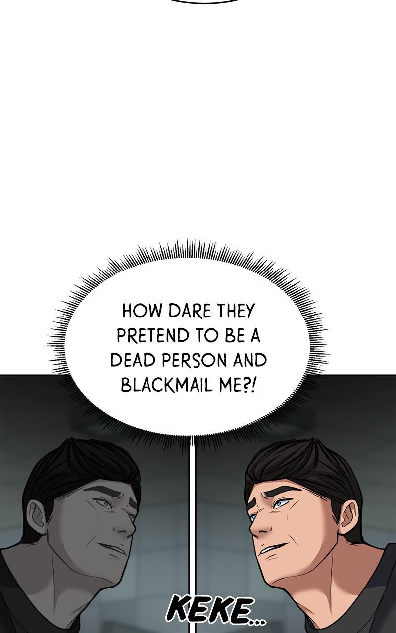 Read Denounce Manga Online