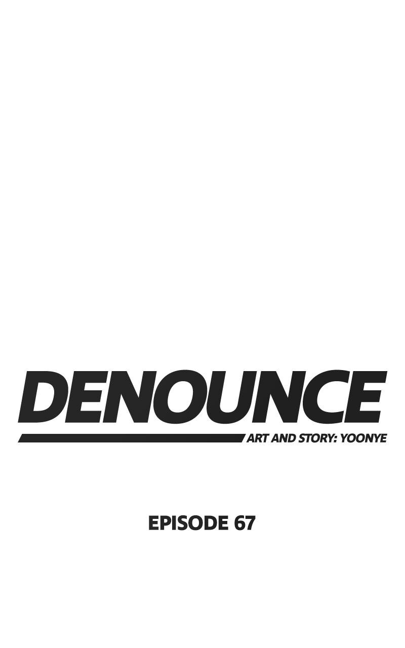 Read Denounce Manga Online