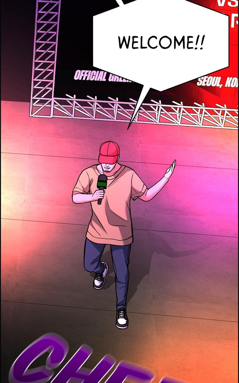 Read Denounce Manga Online