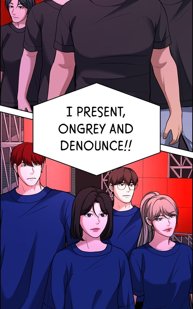 Read Denounce Manga Online