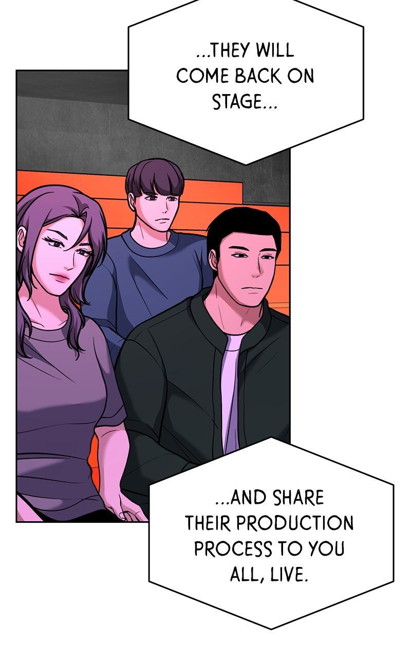 Read Denounce Manga Online