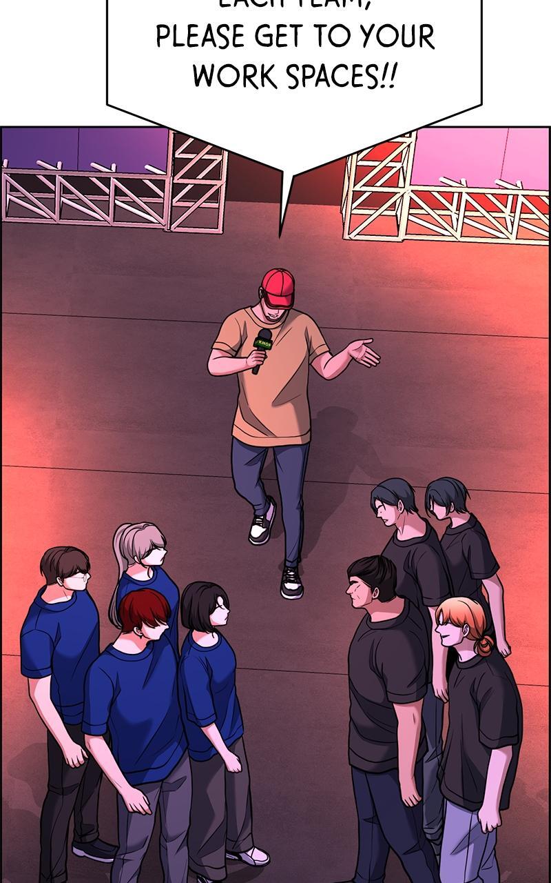 Read Denounce Manga Online