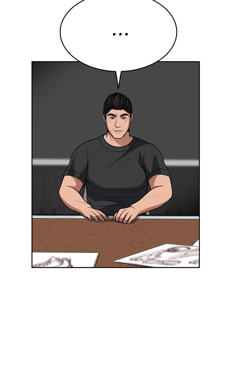 Read Denounce Manga Online