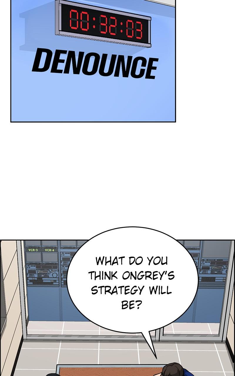 Read Denounce Manga Online