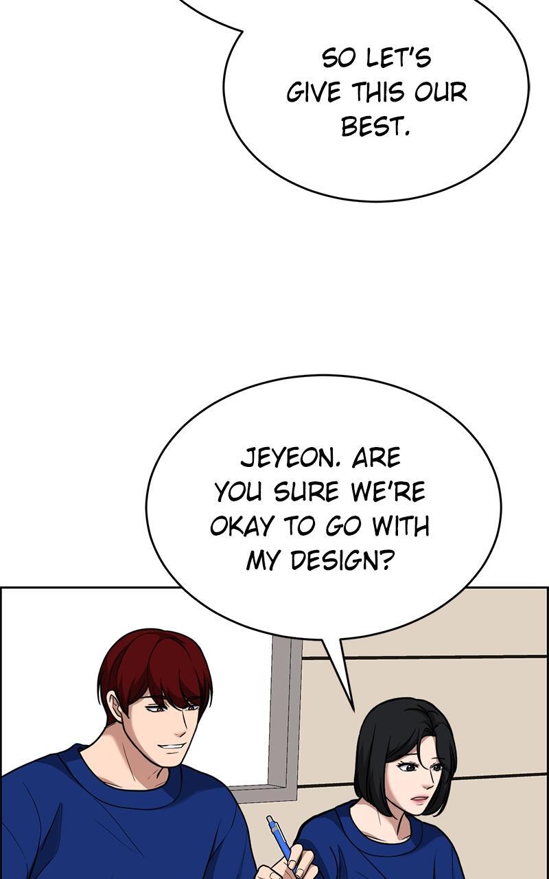 Read Denounce Manga Online
