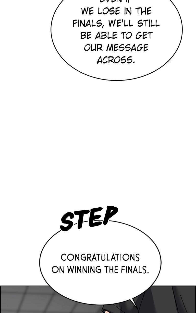 Read Denounce Manga Online