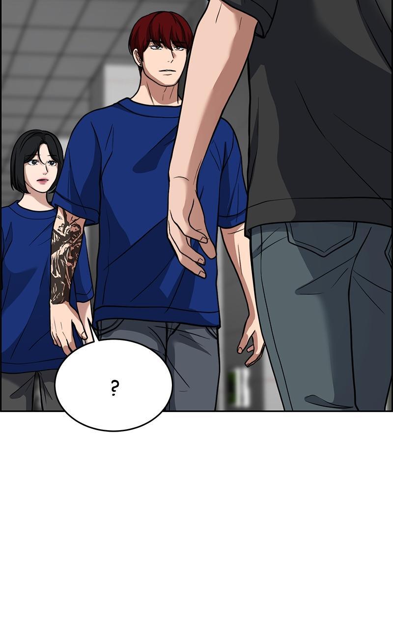 Read Denounce Manga Online