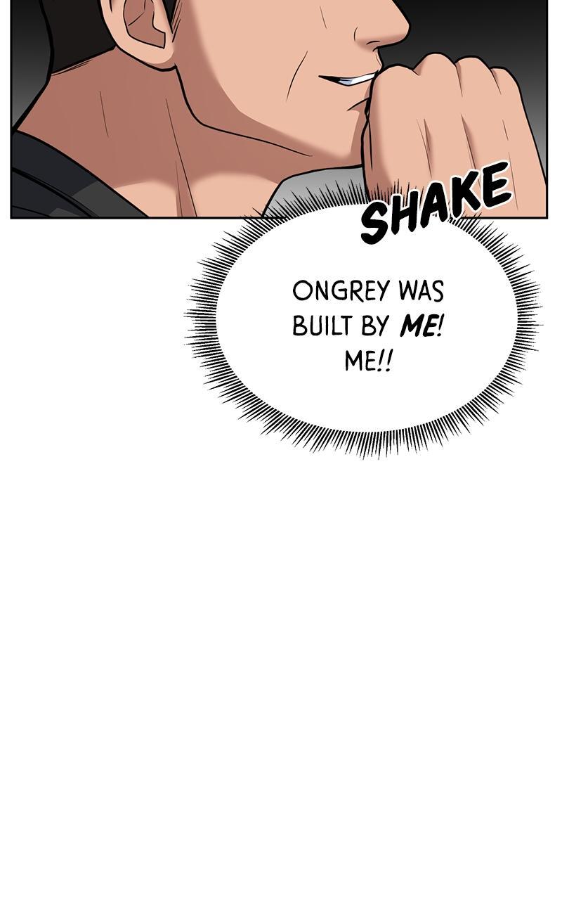 Read Denounce Manga Online