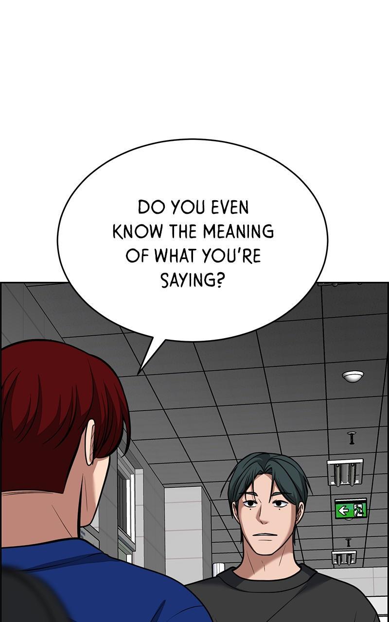 Read Denounce Manga Online