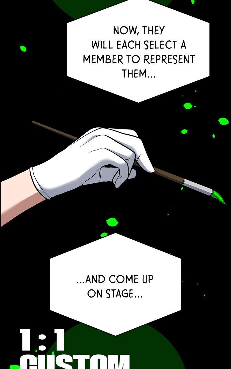 Read Denounce Manga Online