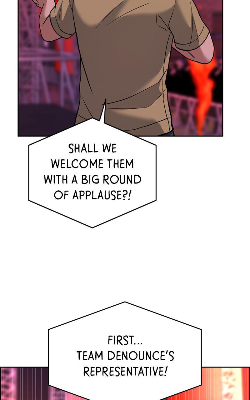 Read Denounce Manga Online