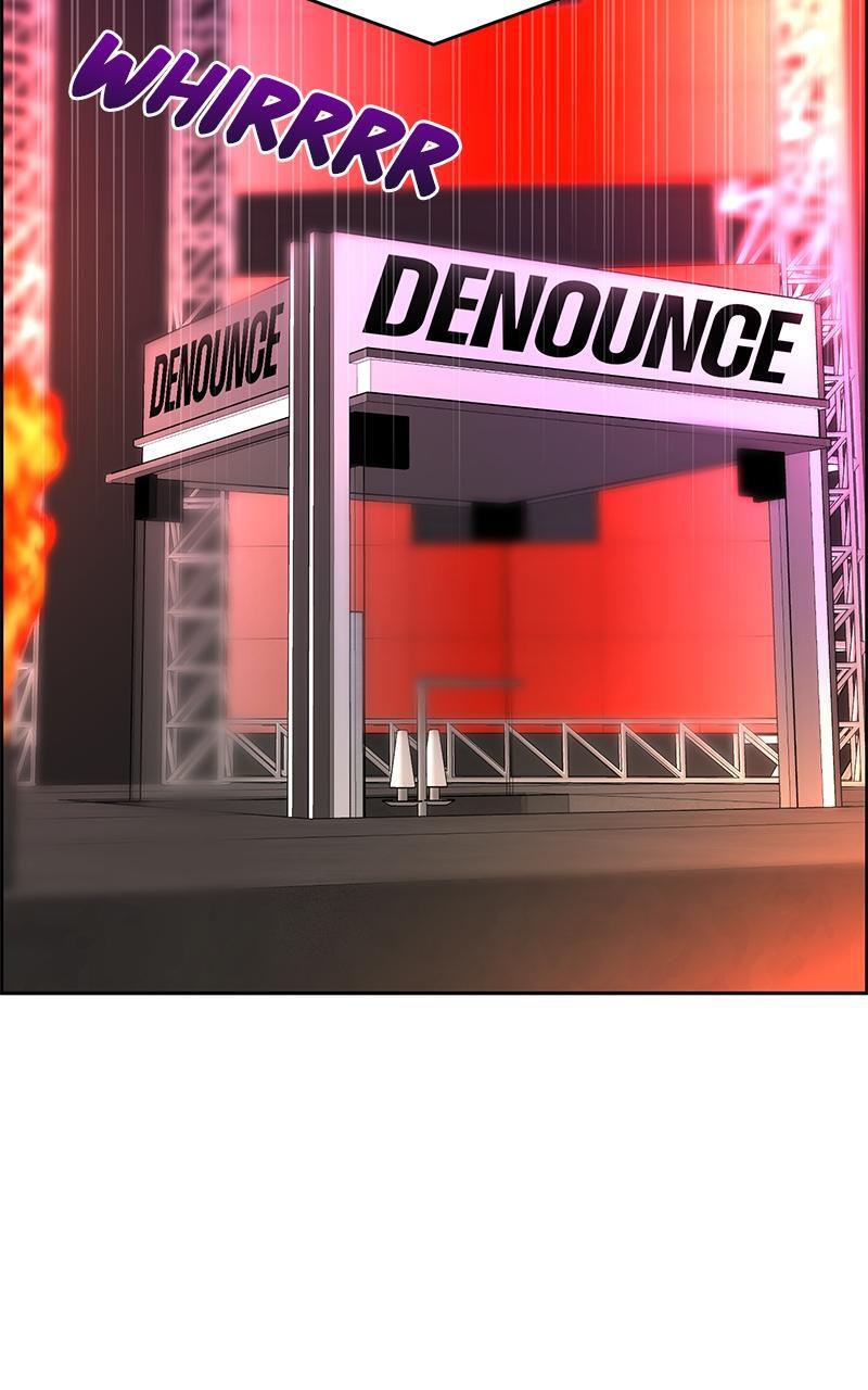 Read Denounce Manga Online