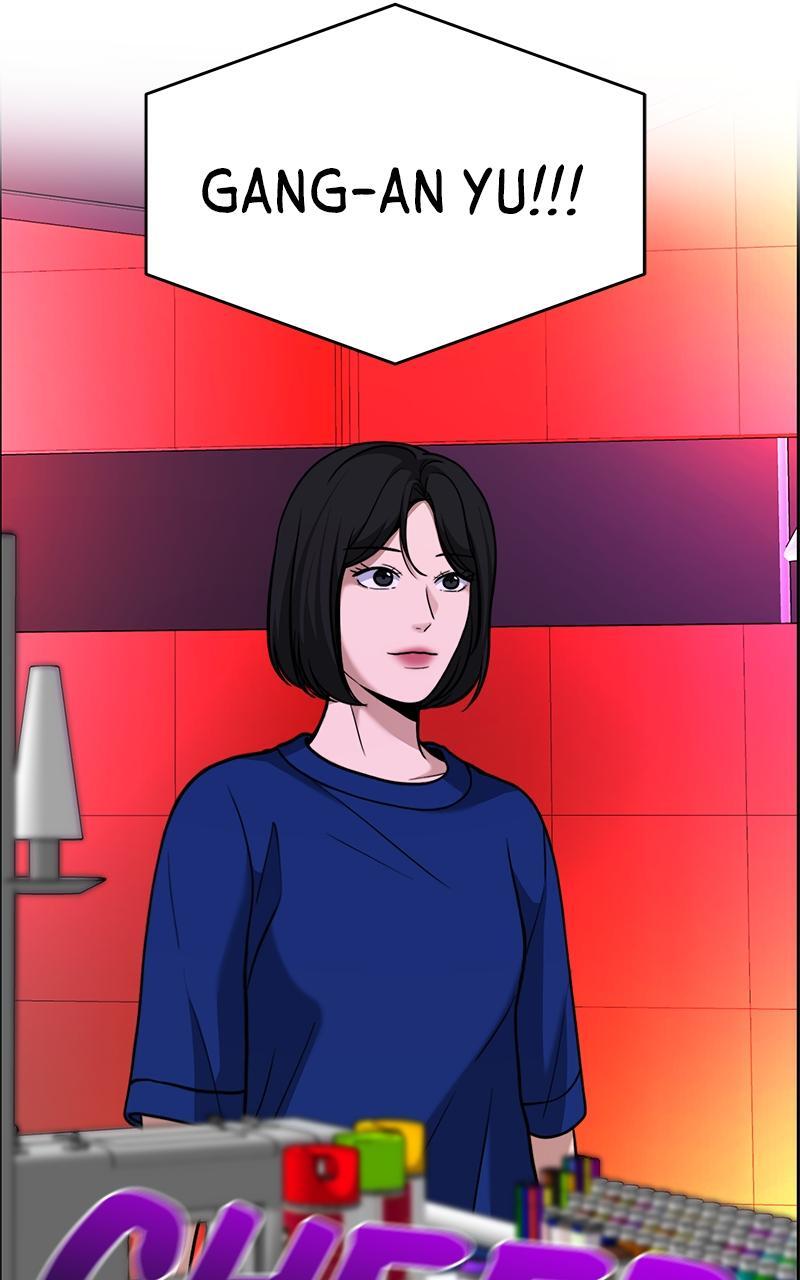 Read Denounce Manga Online