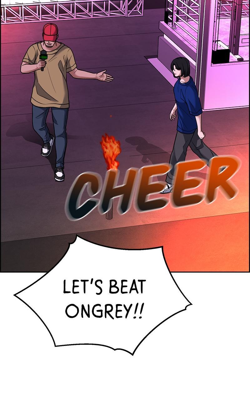 Read Denounce Manga Online