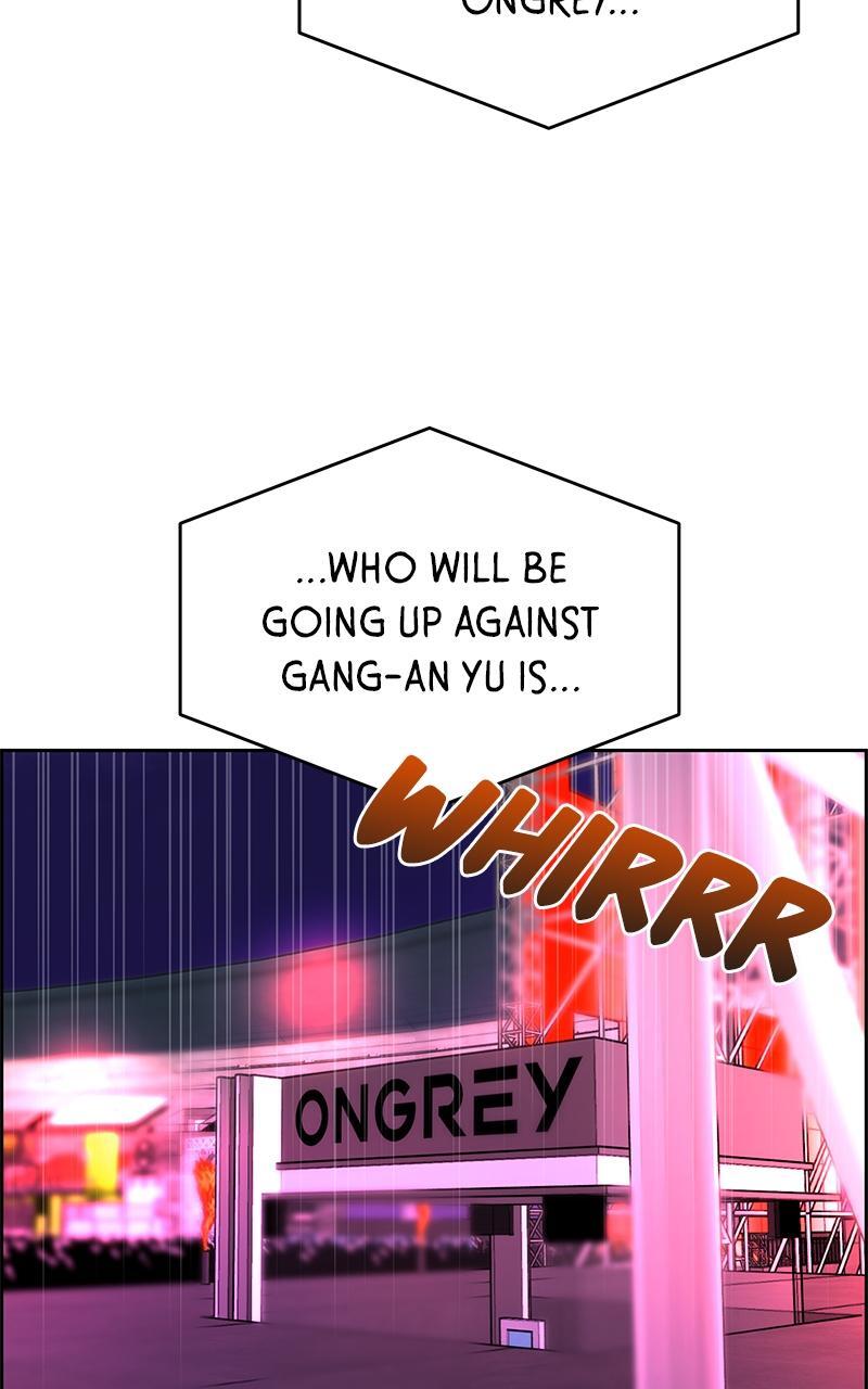 Read Denounce Manga Online