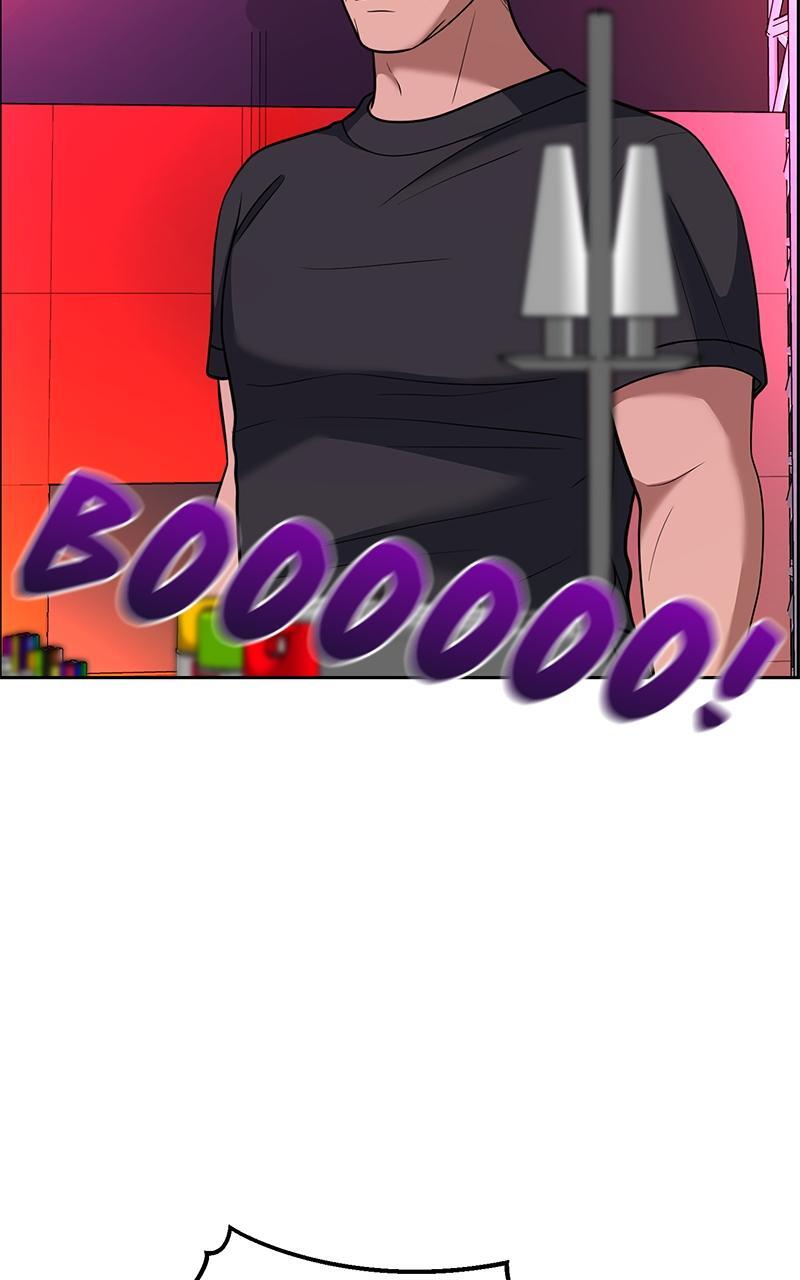 Read Denounce Manga Online