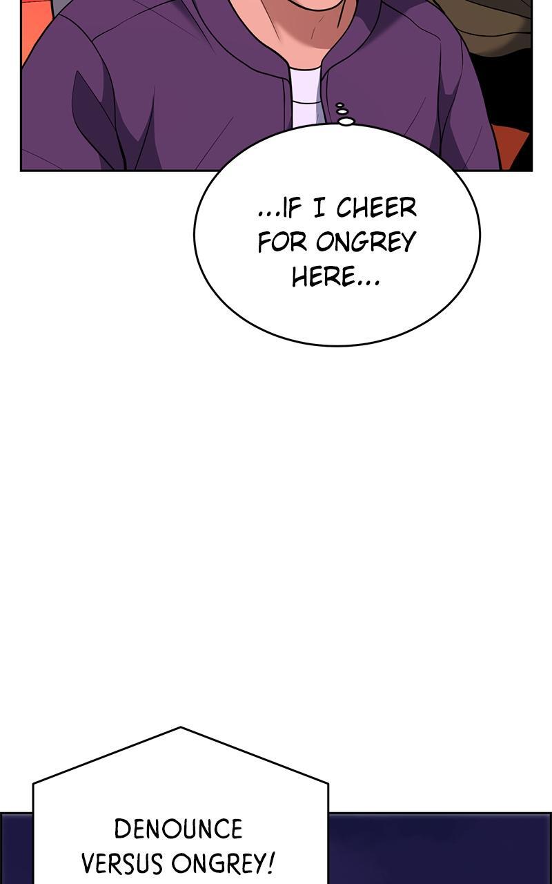 Read Denounce Manga Online