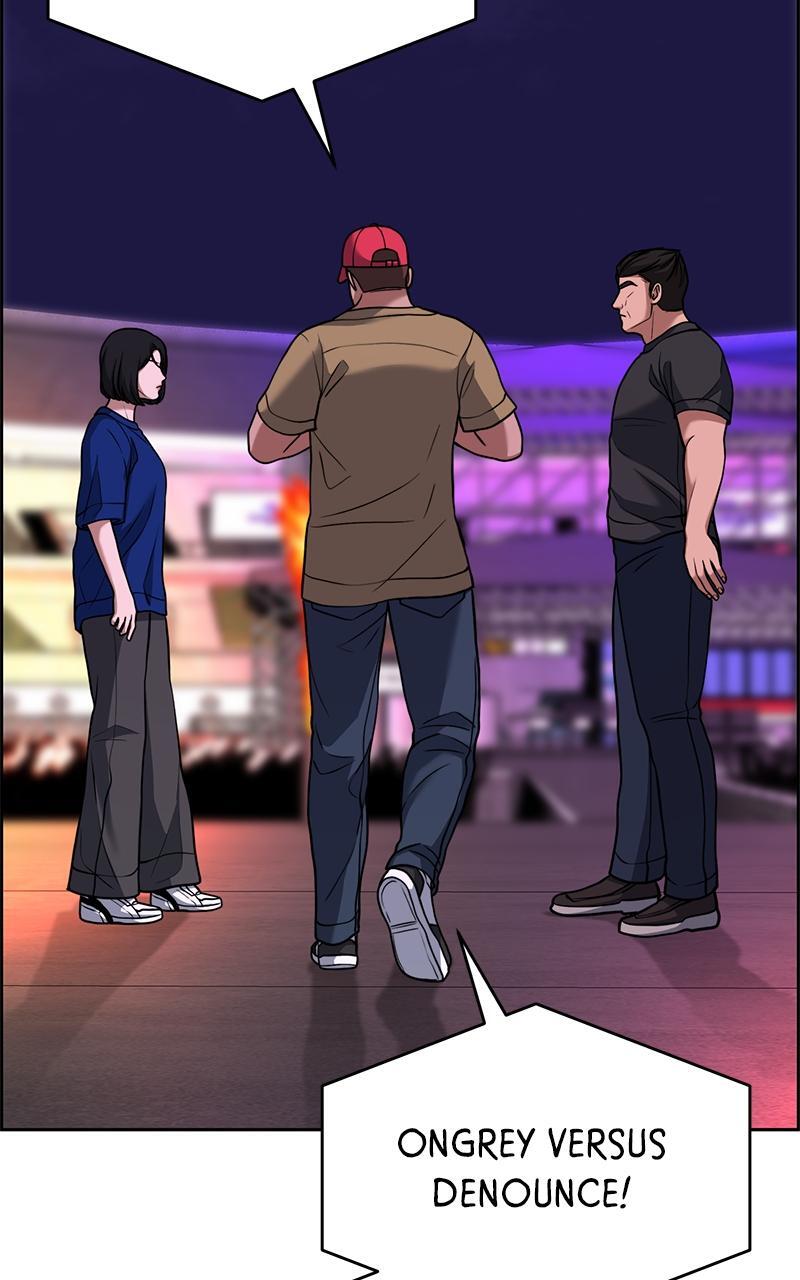 Read Denounce Manga Online