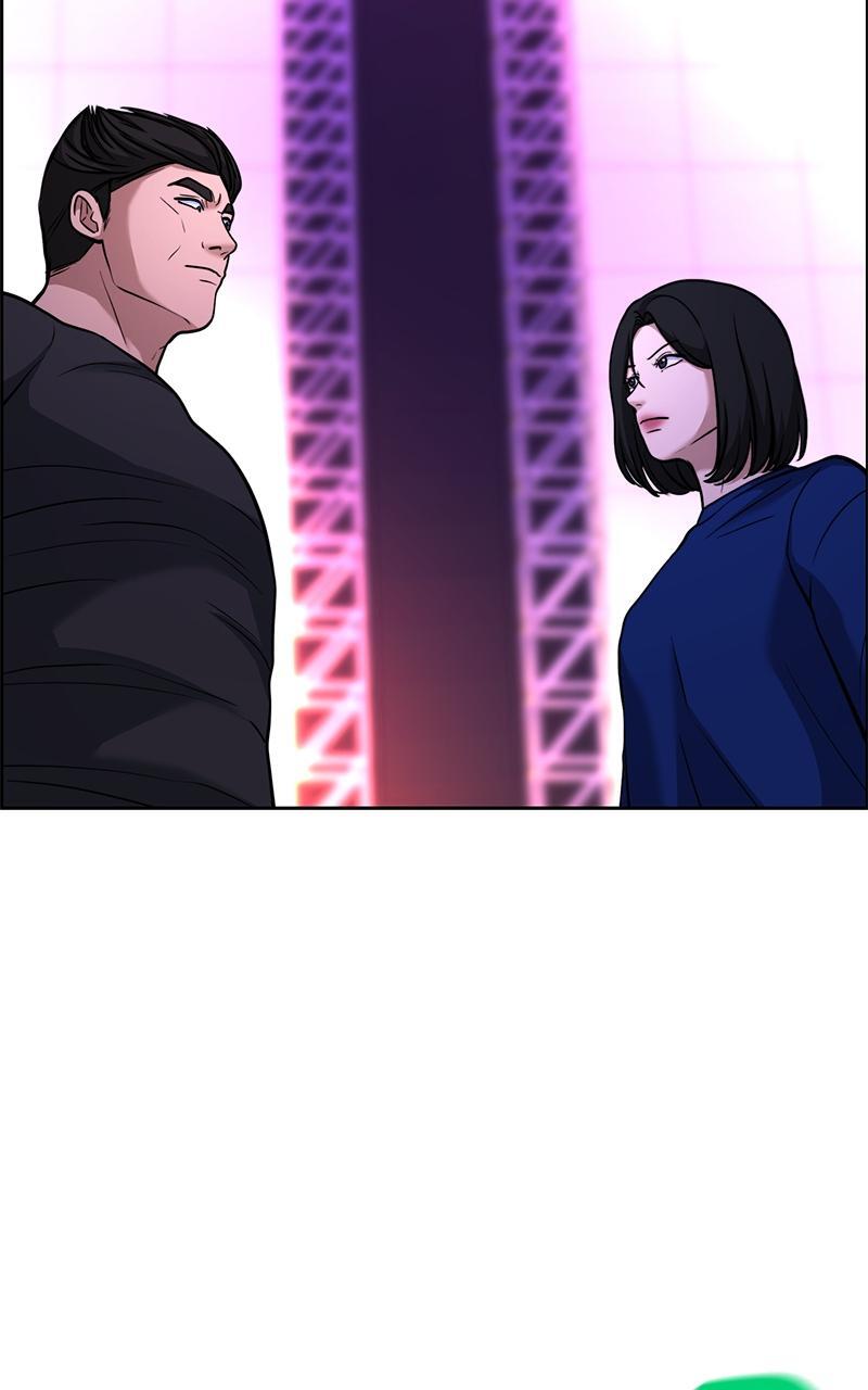 Read Denounce Manga Online