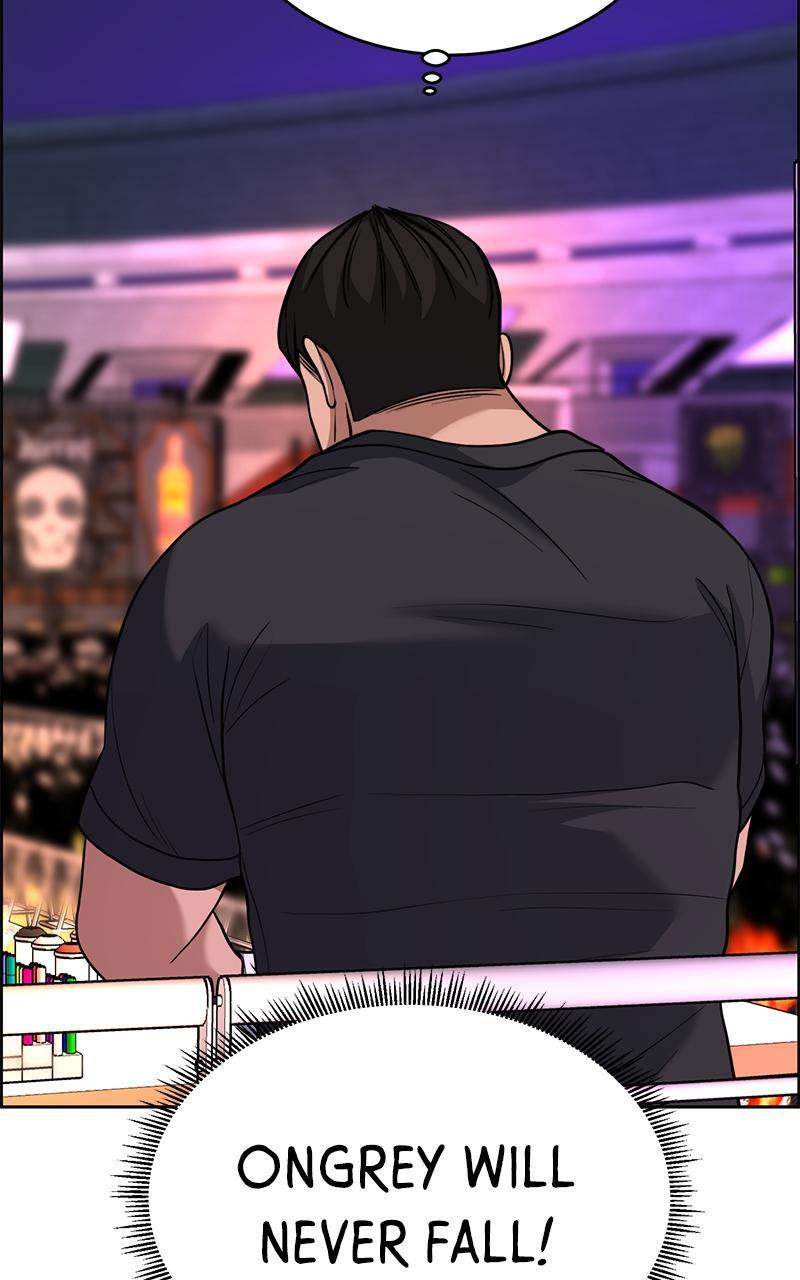 Read Denounce Manga Online