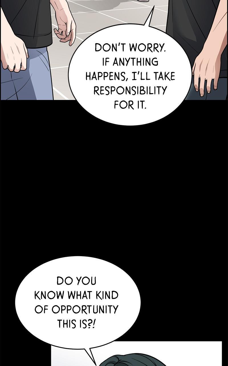 Read Denounce Manga Online