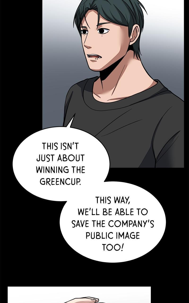 Read Denounce Manga Online