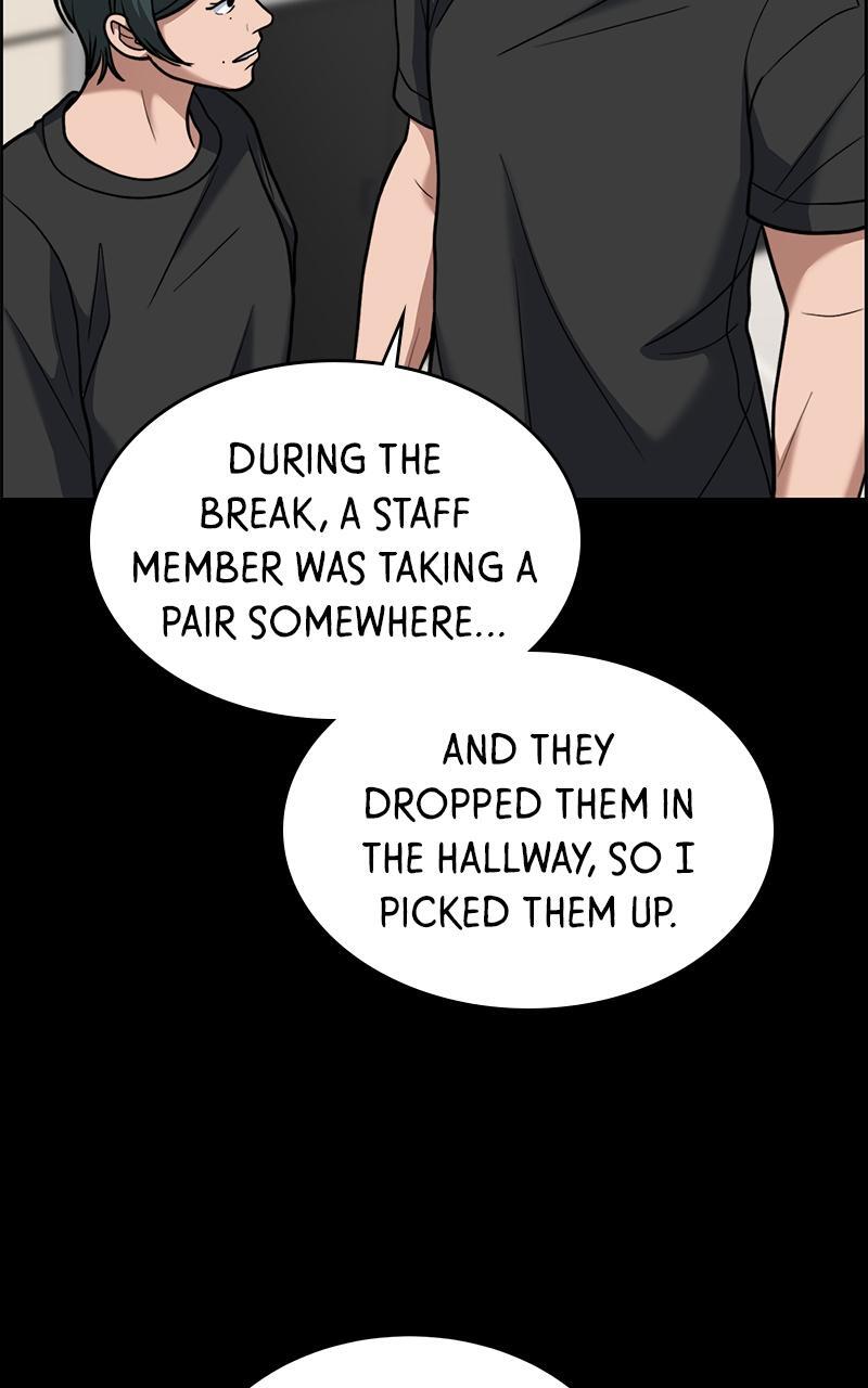 Read Denounce Manga Online