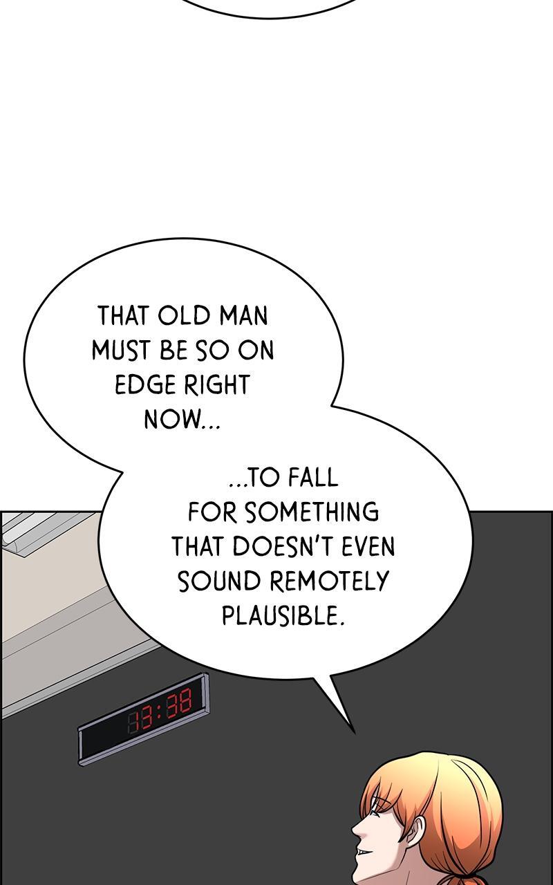 Read Denounce Manga Online