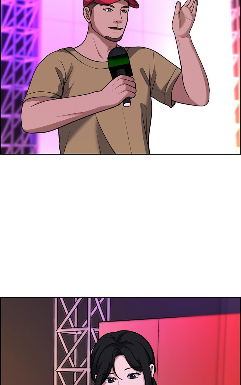 Read Denounce Manga Online