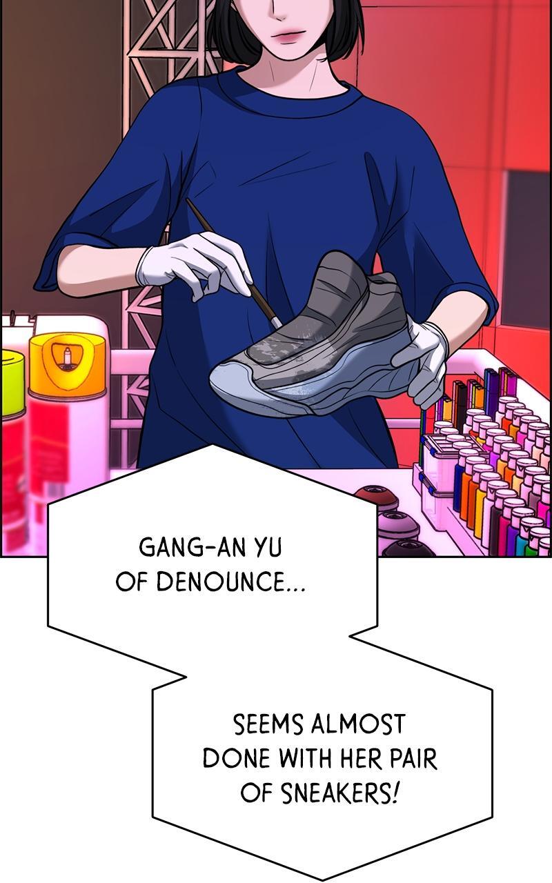 Read Denounce Manga Online