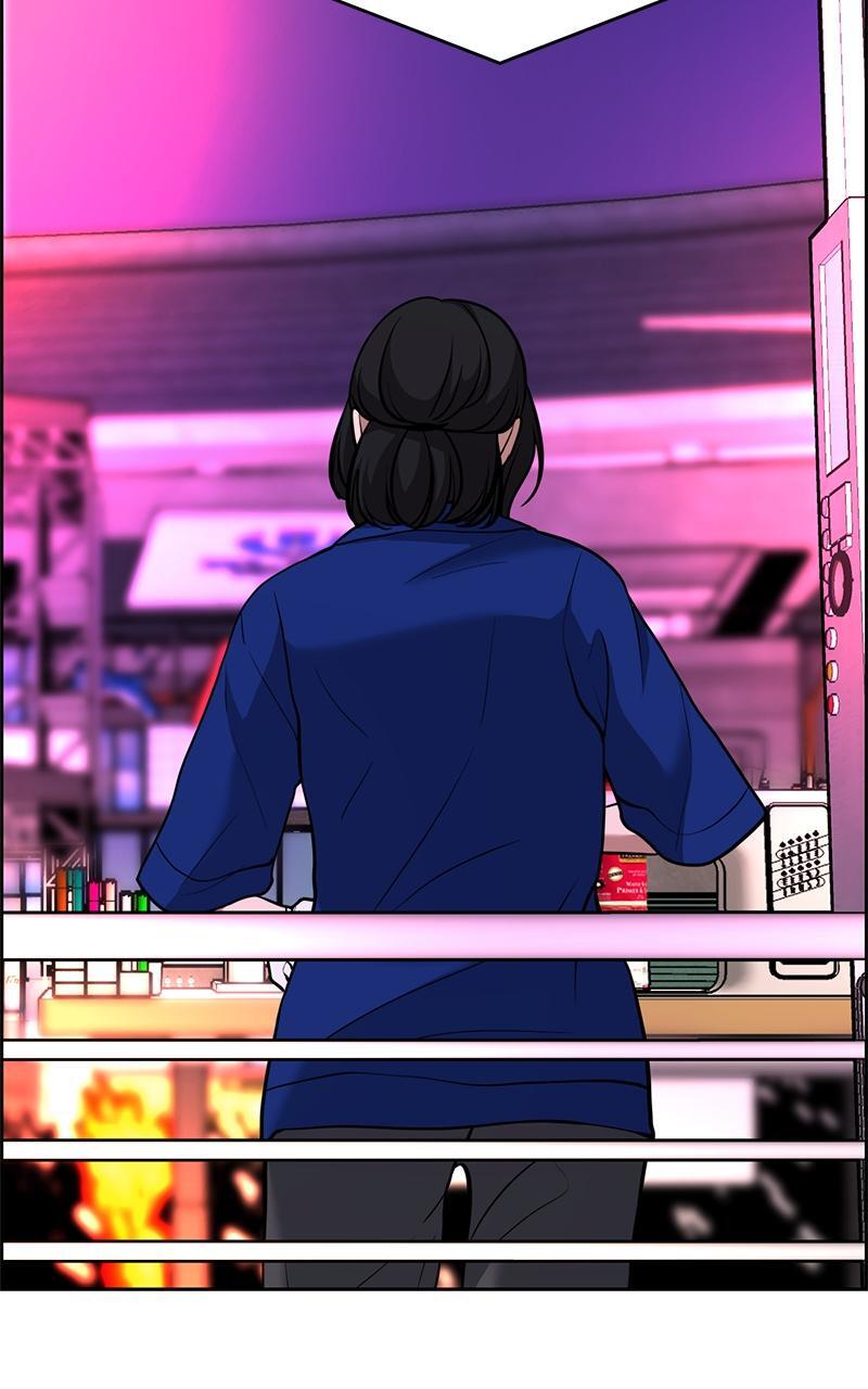 Read Denounce Manga Online