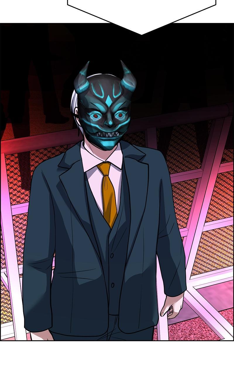 Read Denounce Manga Online