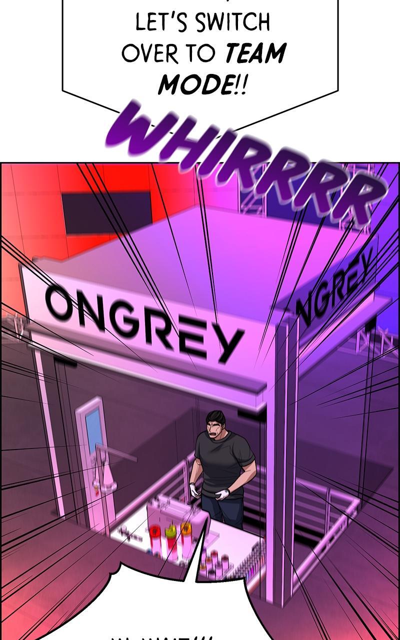 Read Denounce Manga Online