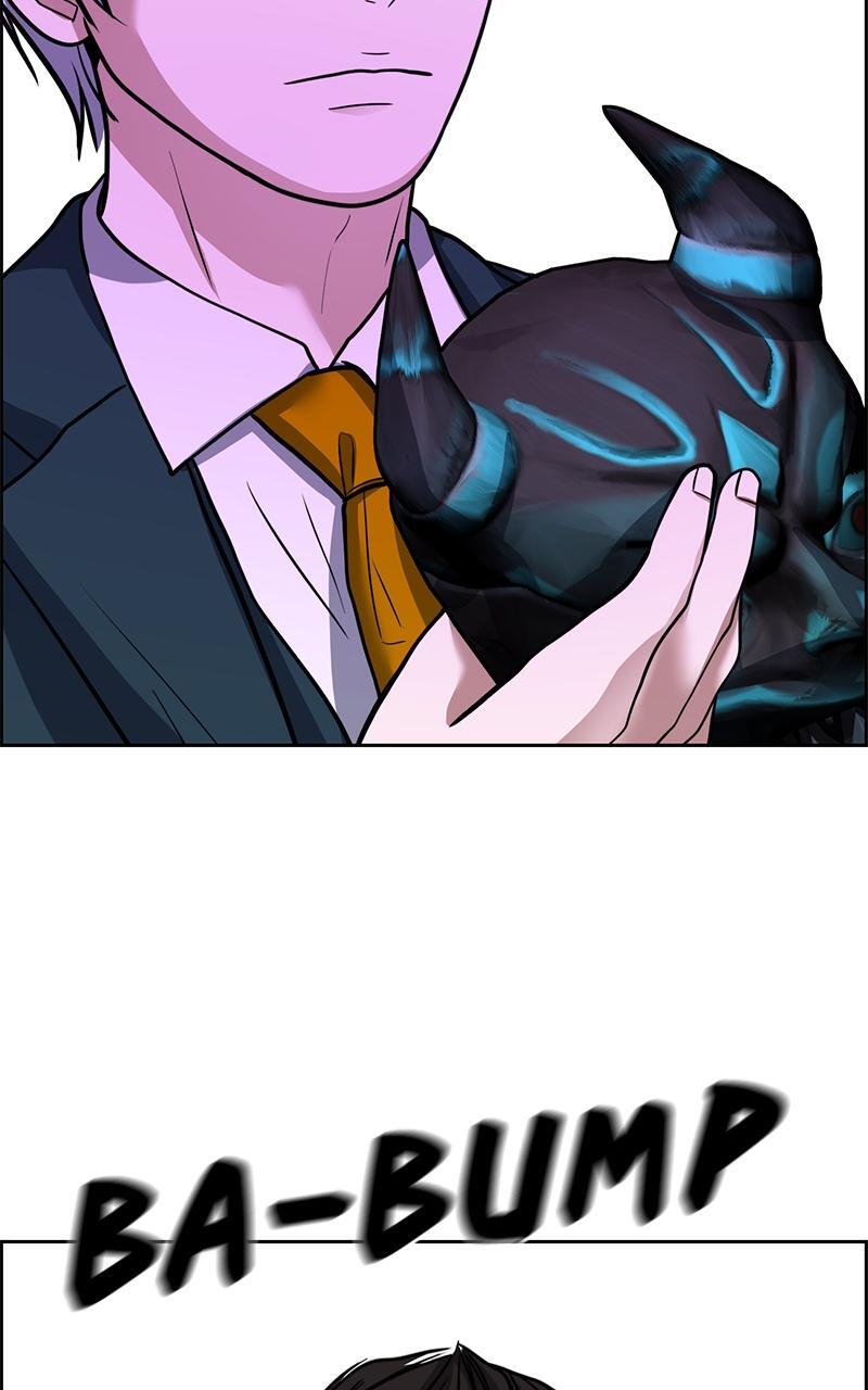 Read Denounce Manga Online
