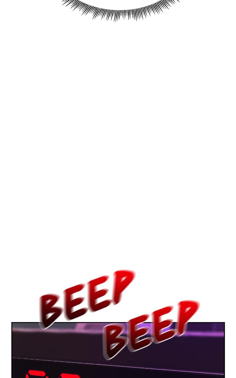 Read Denounce Manga Online