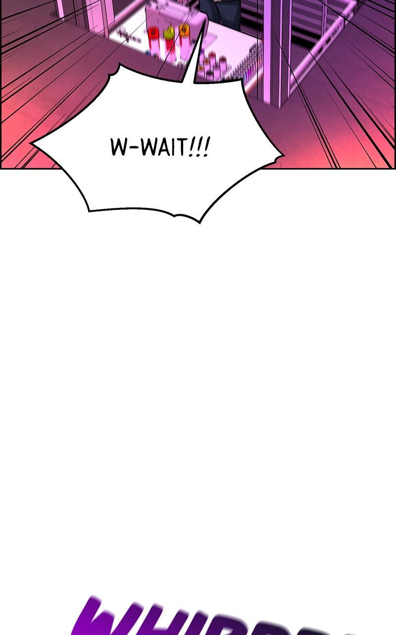 Read Denounce Manga Online