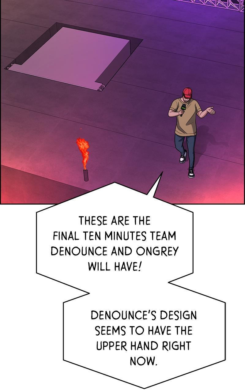 Read Denounce Manga Online
