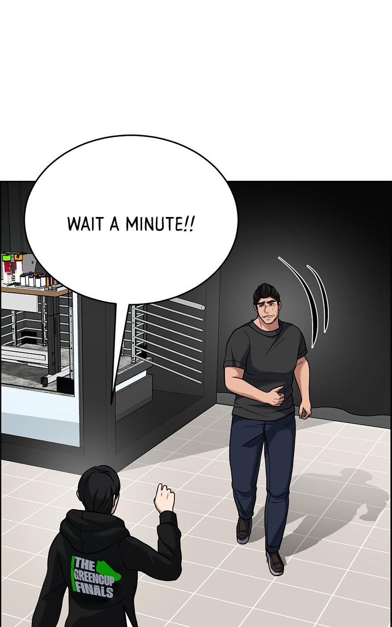 Read Denounce Manga Online