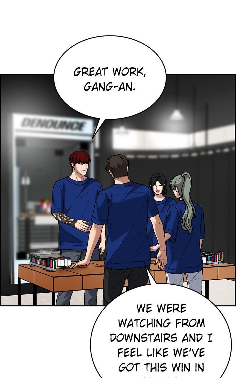 Read Denounce Manga Online