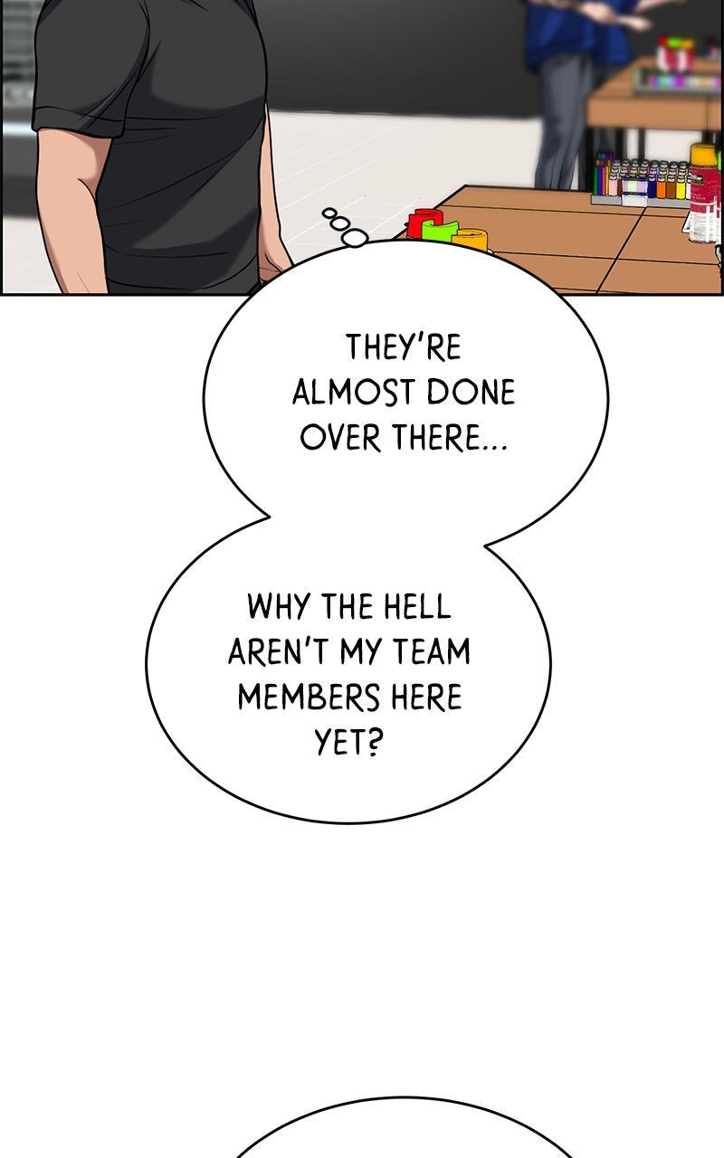 Read Denounce Manga Online