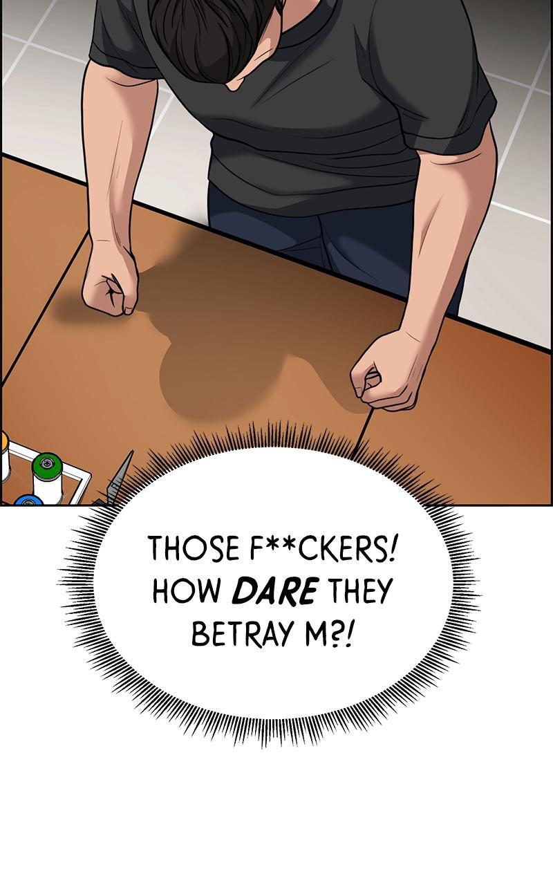 Read Denounce Manga Online